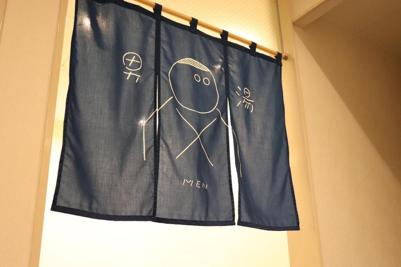 Spa Resort Taqua Taku 외부 사진